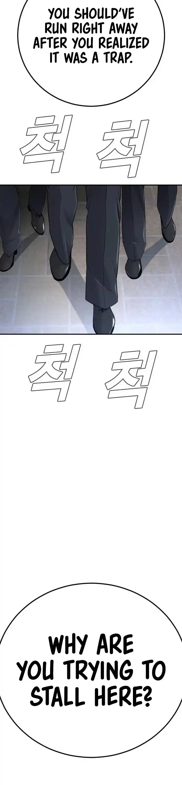 Manager Kim Chapter 37