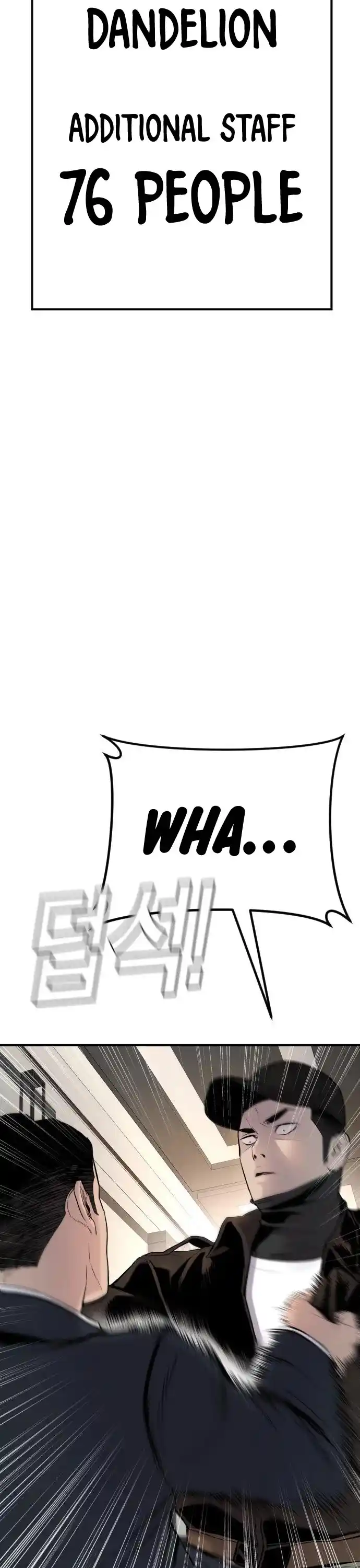 Manager Kim Chapter 37