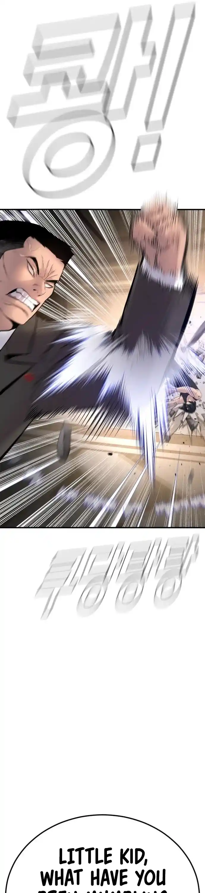 Manager Kim Chapter 37