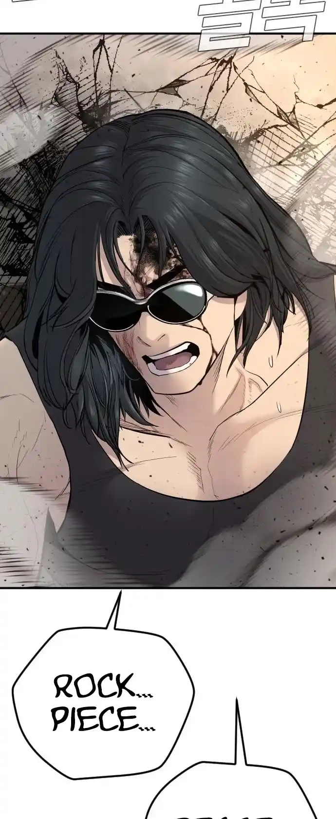 Manager Kim Chapter 37