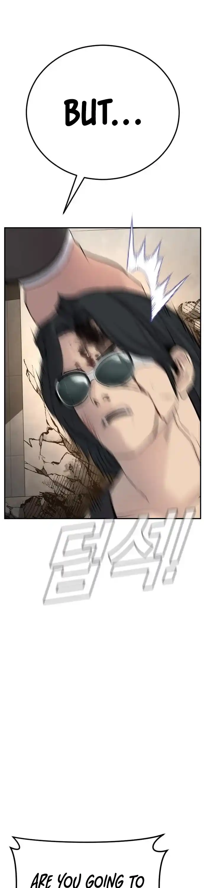 Manager Kim Chapter 37