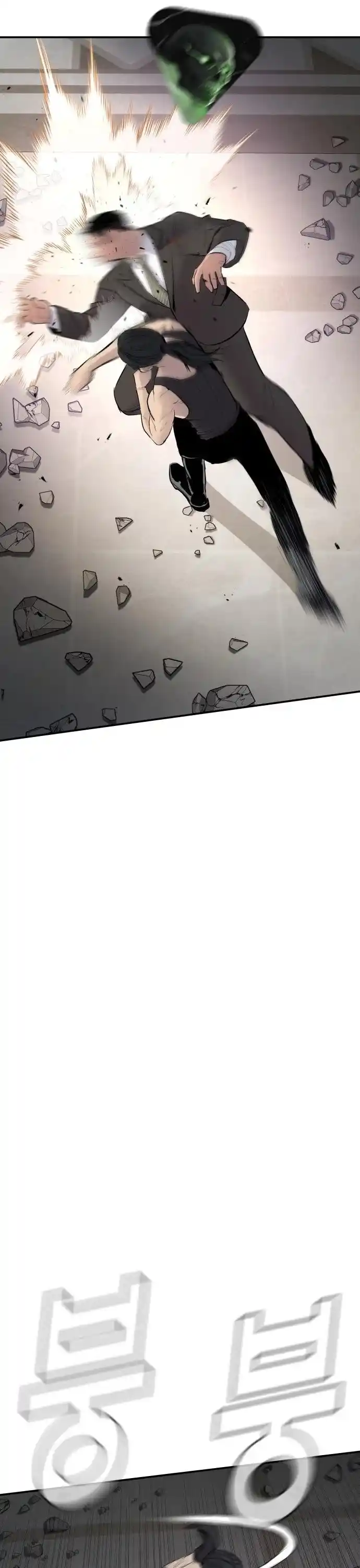 Manager Kim Chapter 37