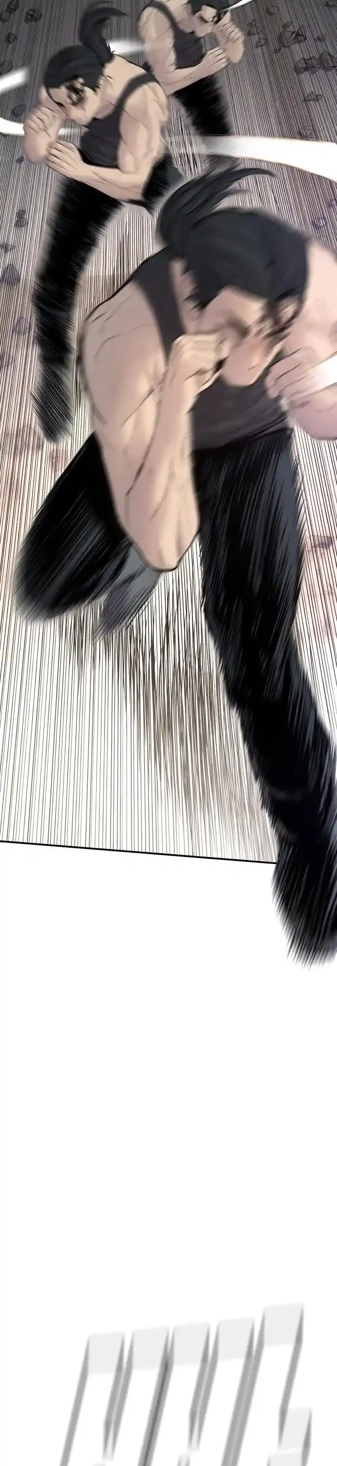 Manager Kim Chapter 37