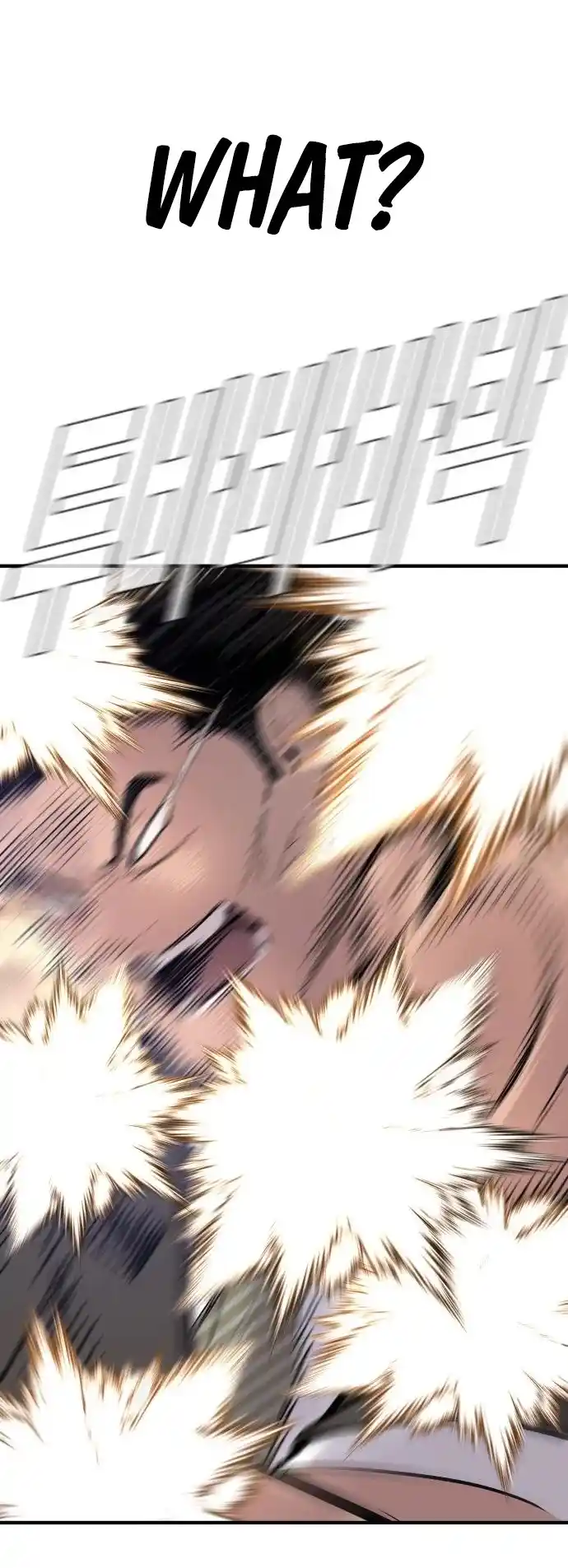 Manager Kim Chapter 37