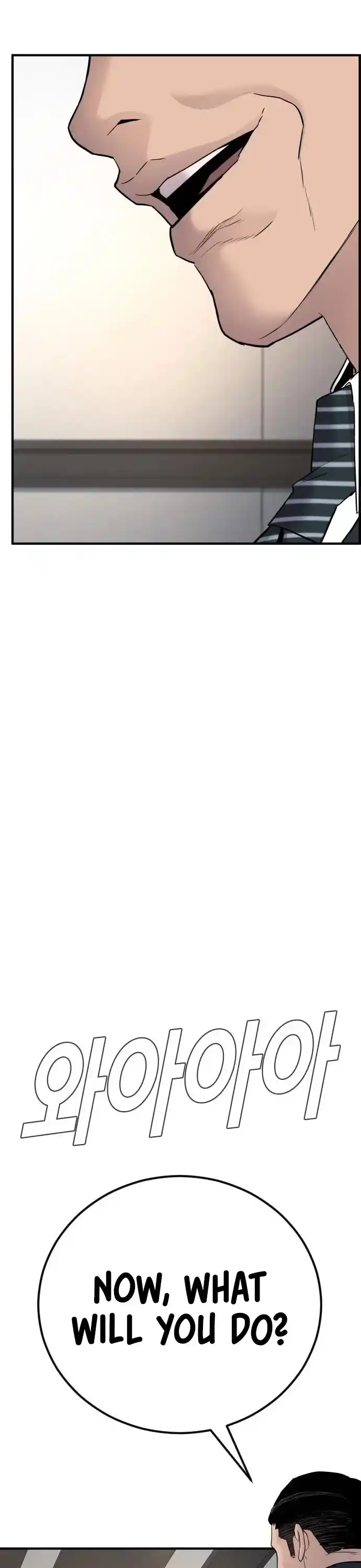 Manager Kim Chapter 37