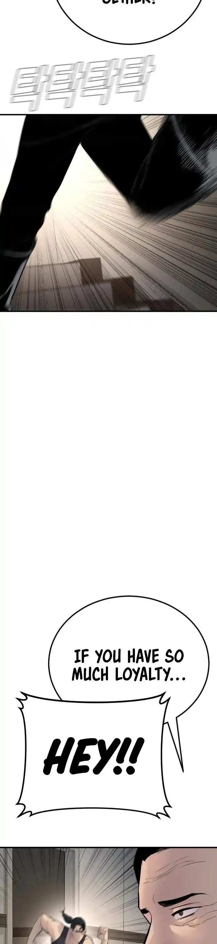 Manager Kim Chapter 37