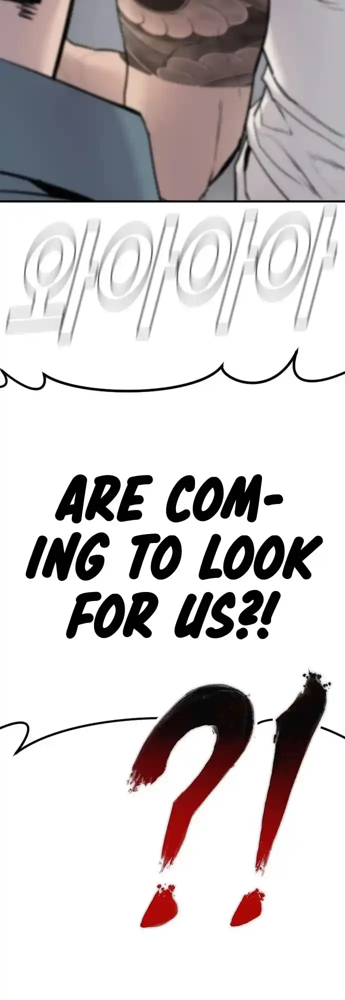 Manager Kim Chapter 37