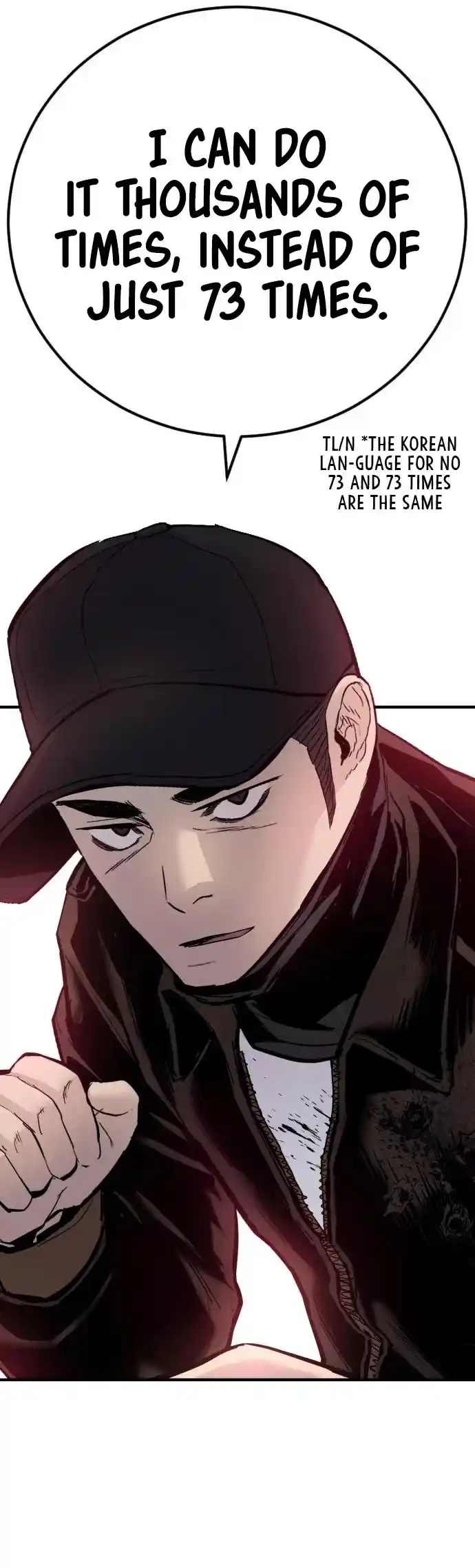 Manager Kim Chapter 37