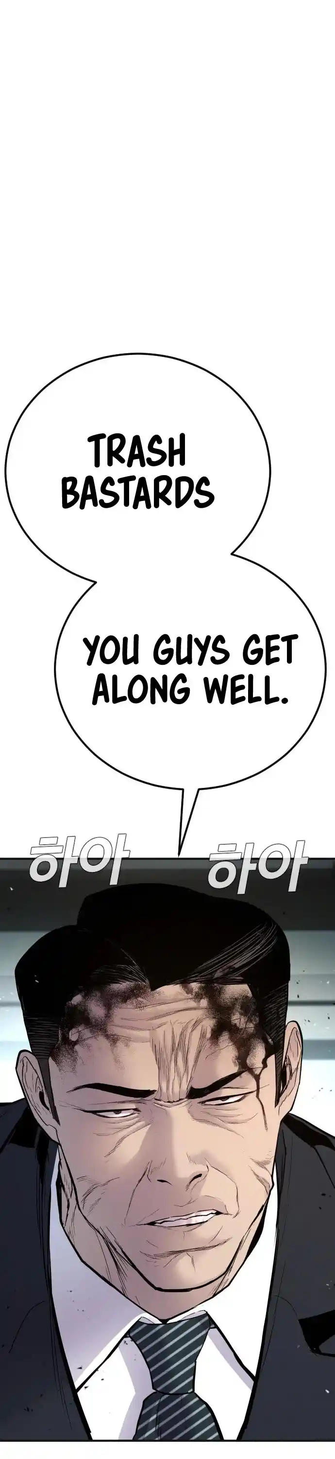 Manager Kim Chapter 38