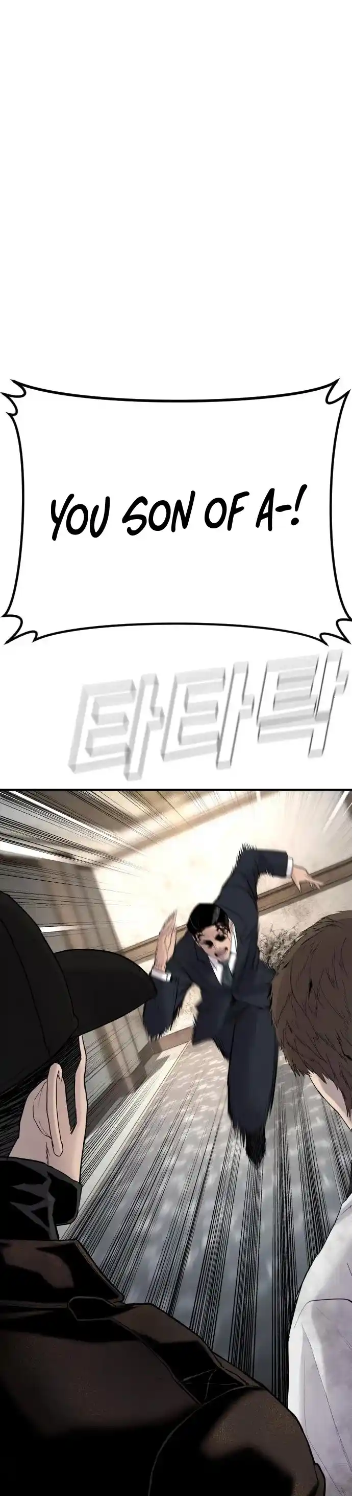 Manager Kim Chapter 38