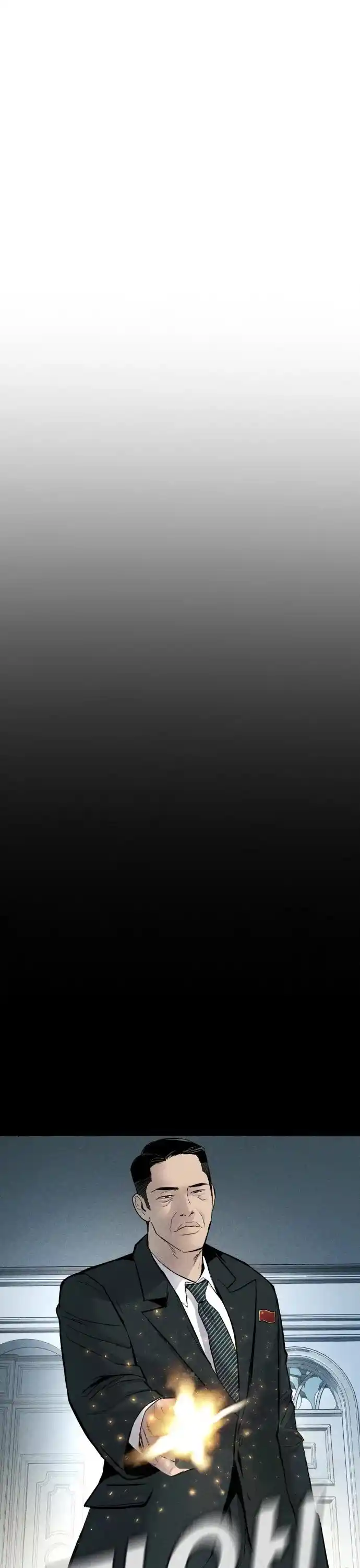 Manager Kim Chapter 38