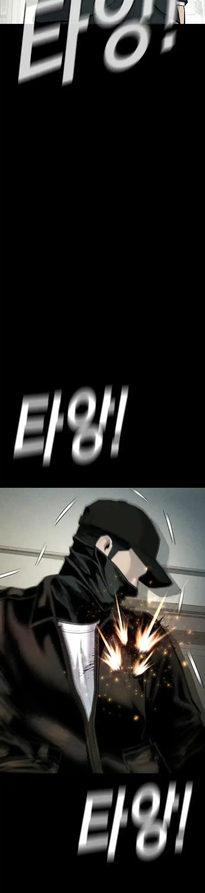 Manager Kim Chapter 38