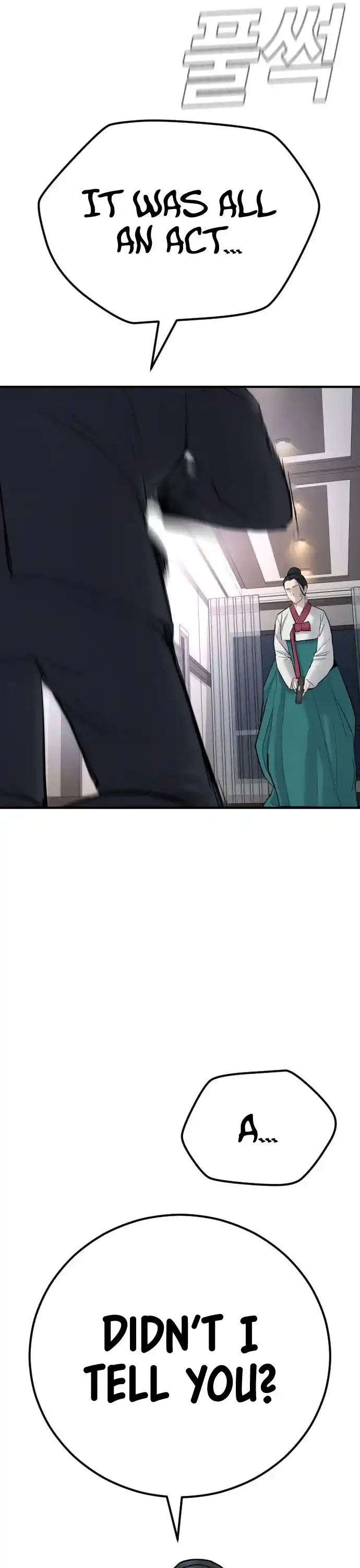 Manager Kim Chapter 38