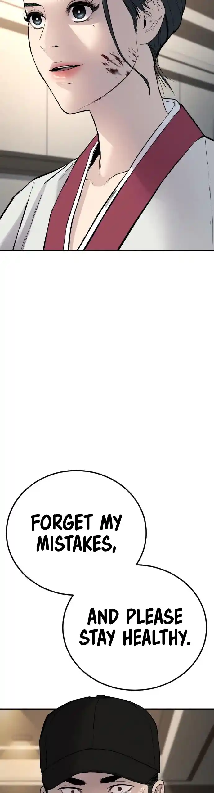 Manager Kim Chapter 38