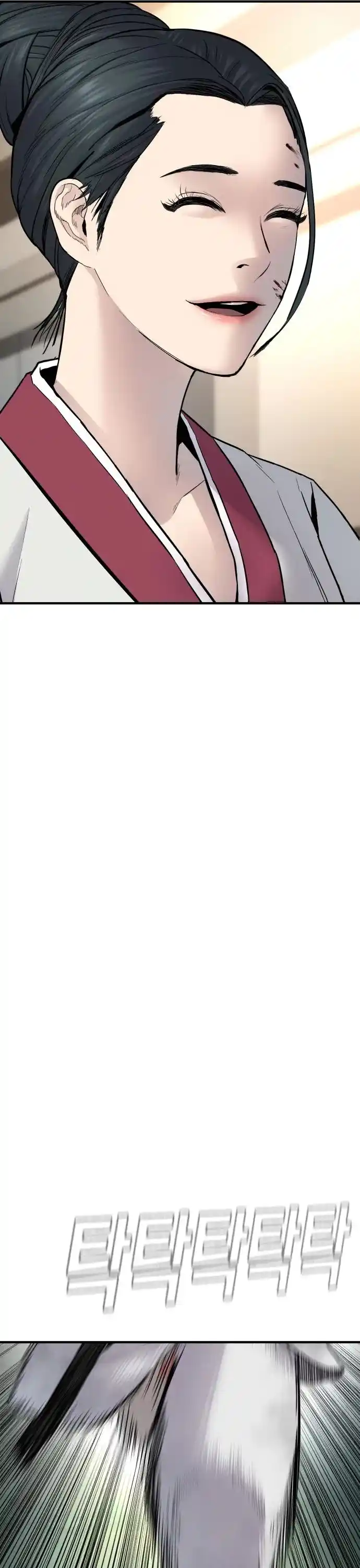 Manager Kim Chapter 38