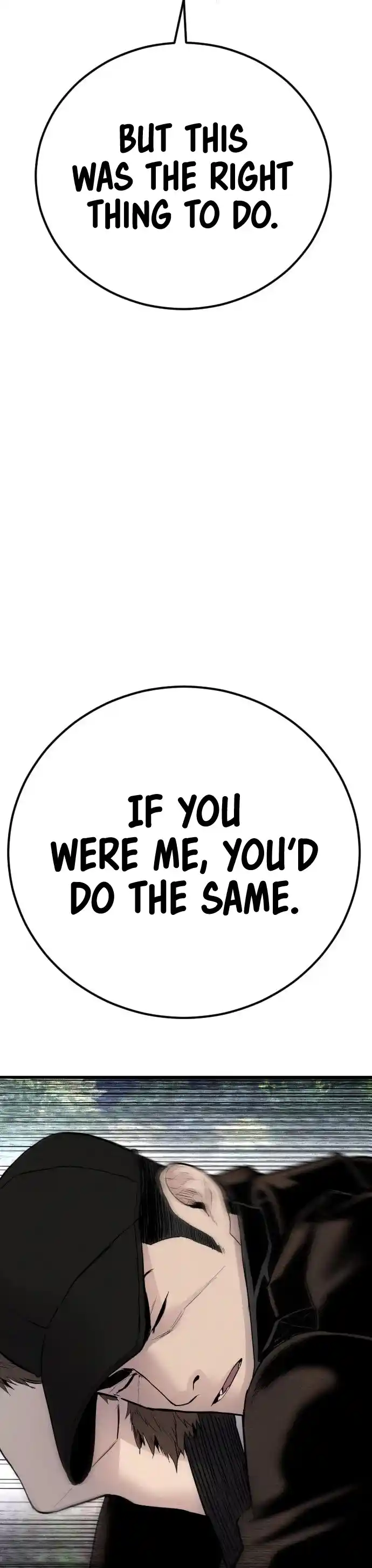 Manager Kim Chapter 38