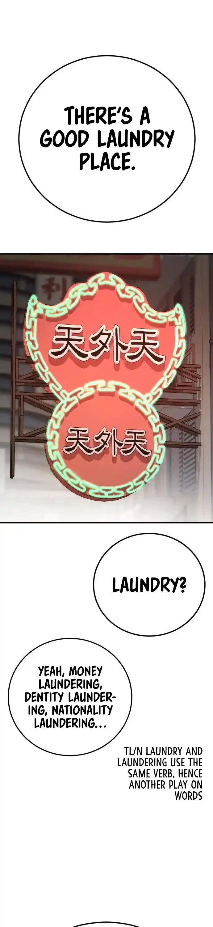 Manager Kim Chapter 38