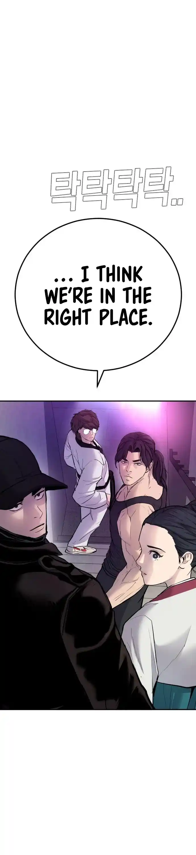 Manager Kim Chapter 38