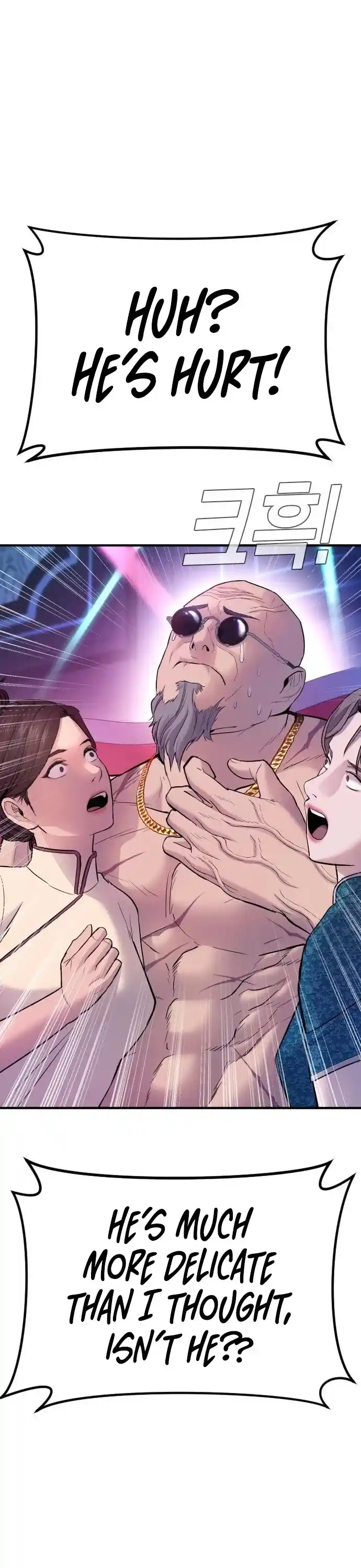 Manager Kim Chapter 39