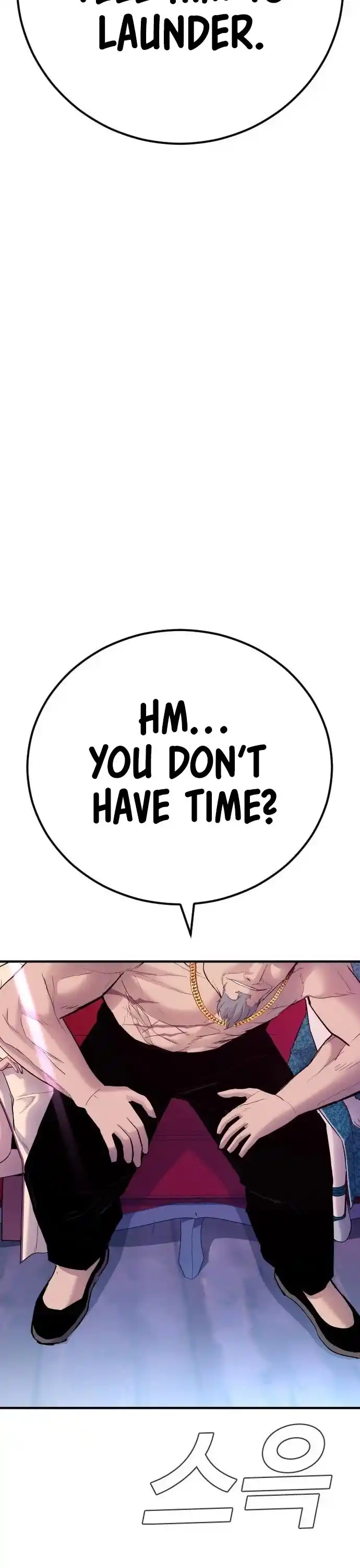 Manager Kim Chapter 39