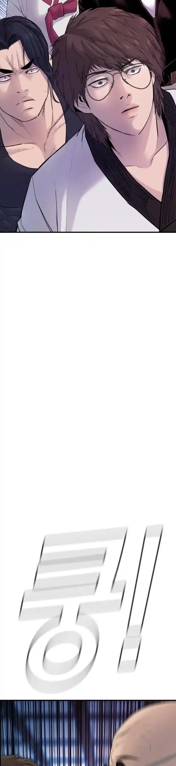 Manager Kim Chapter 39