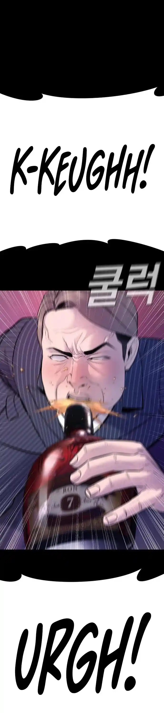 Manager Kim Chapter 39