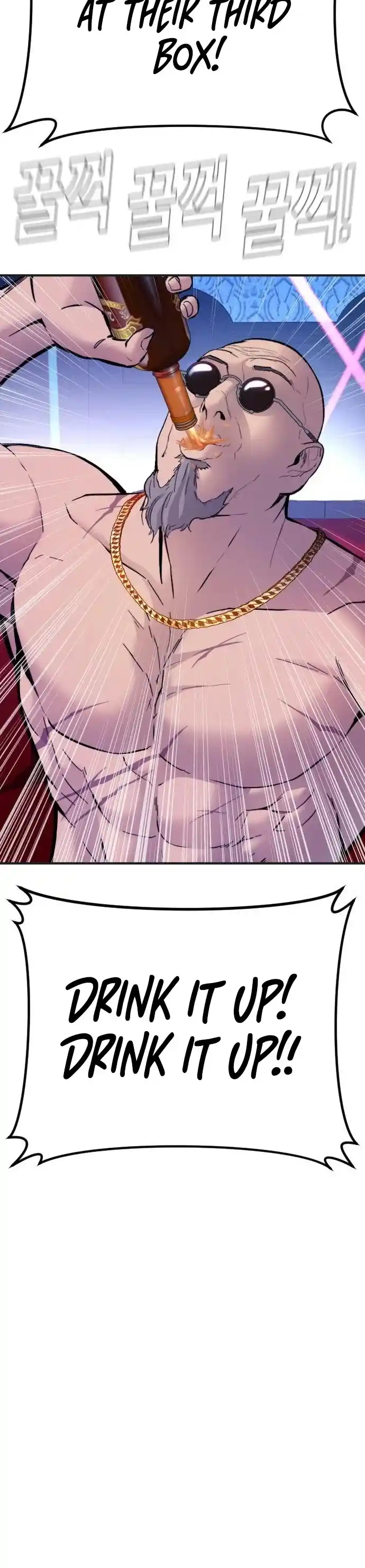 Manager Kim Chapter 39