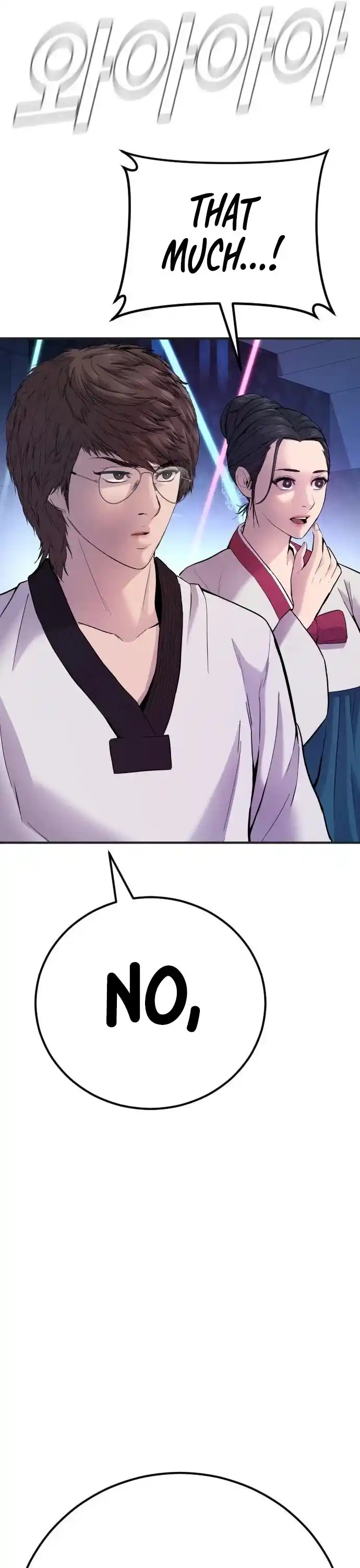 Manager Kim Chapter 39