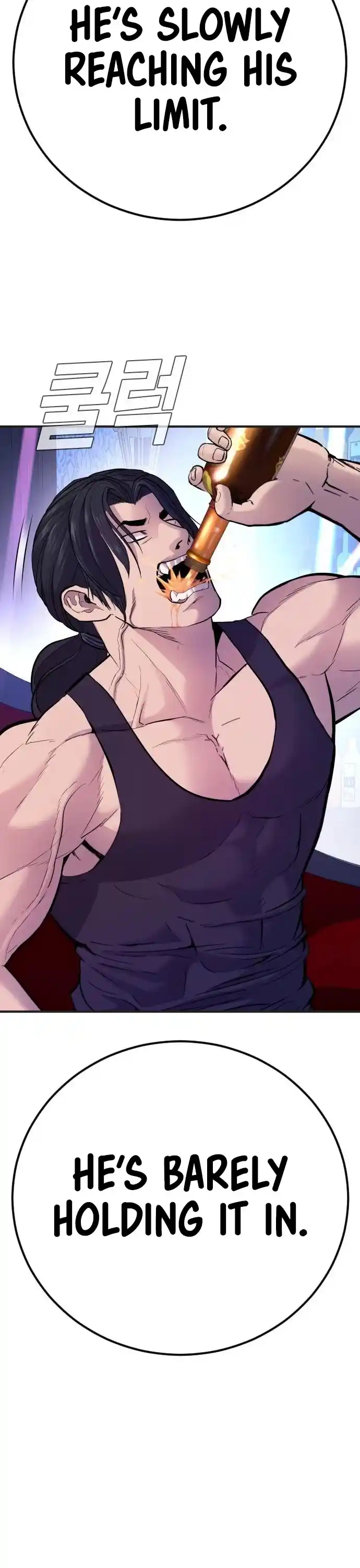 Manager Kim Chapter 39