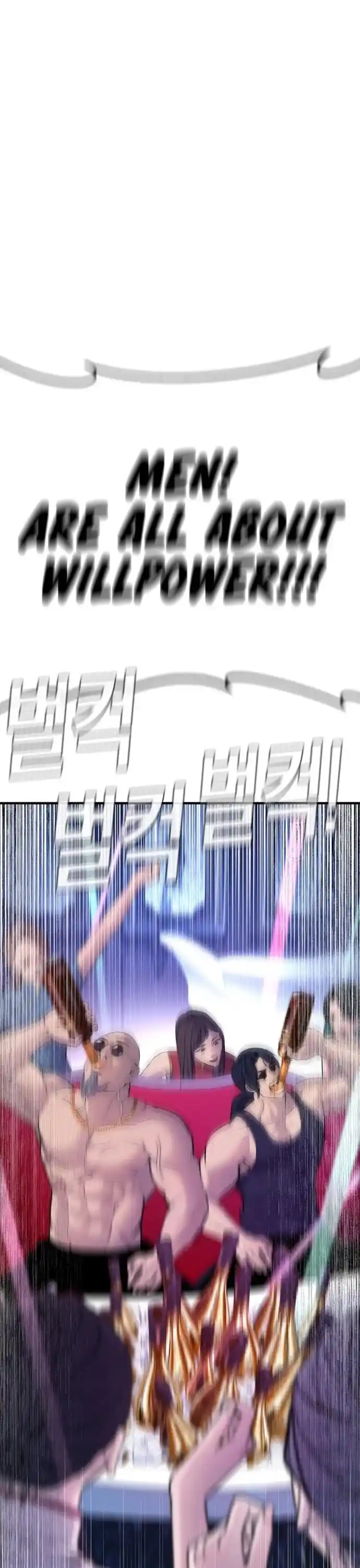 Manager Kim Chapter 39