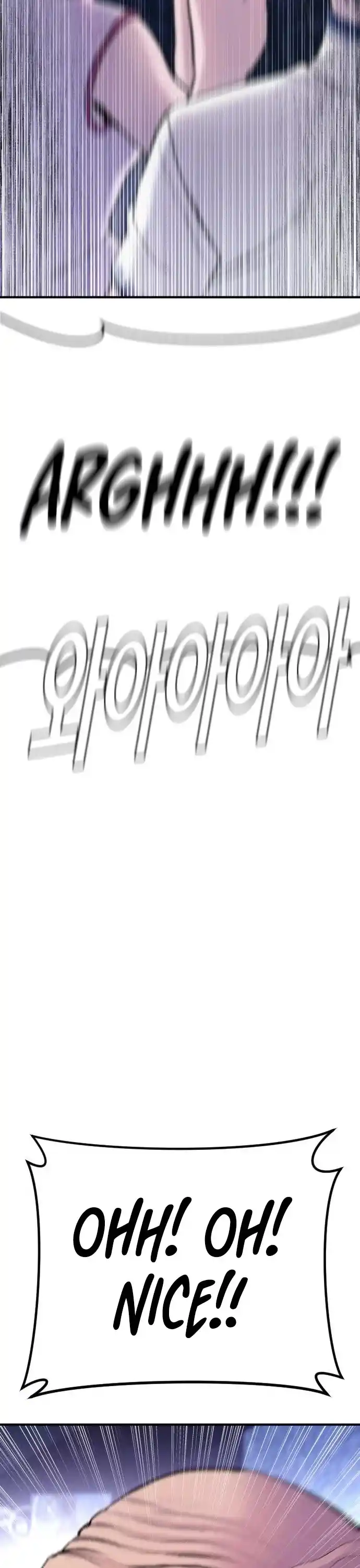 Manager Kim Chapter 39