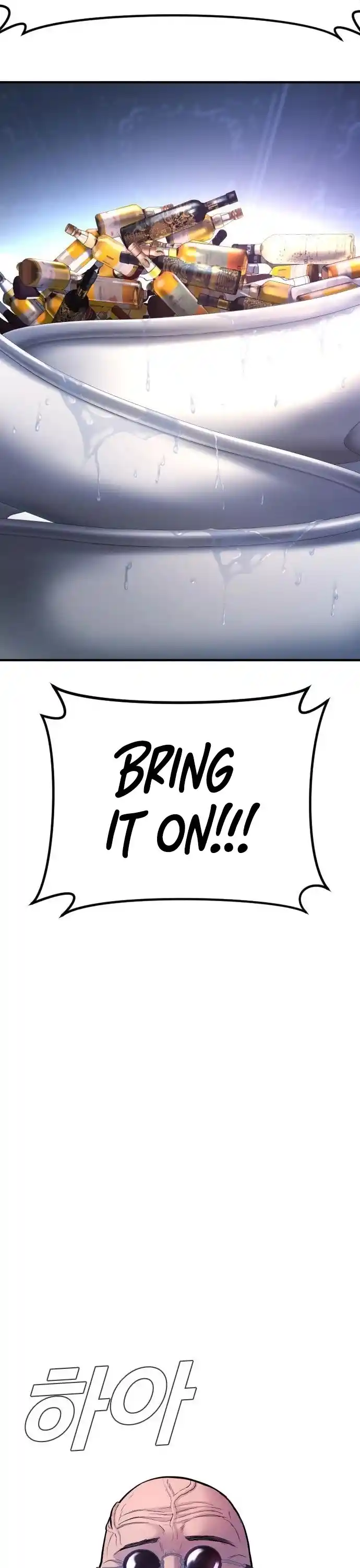 Manager Kim Chapter 39