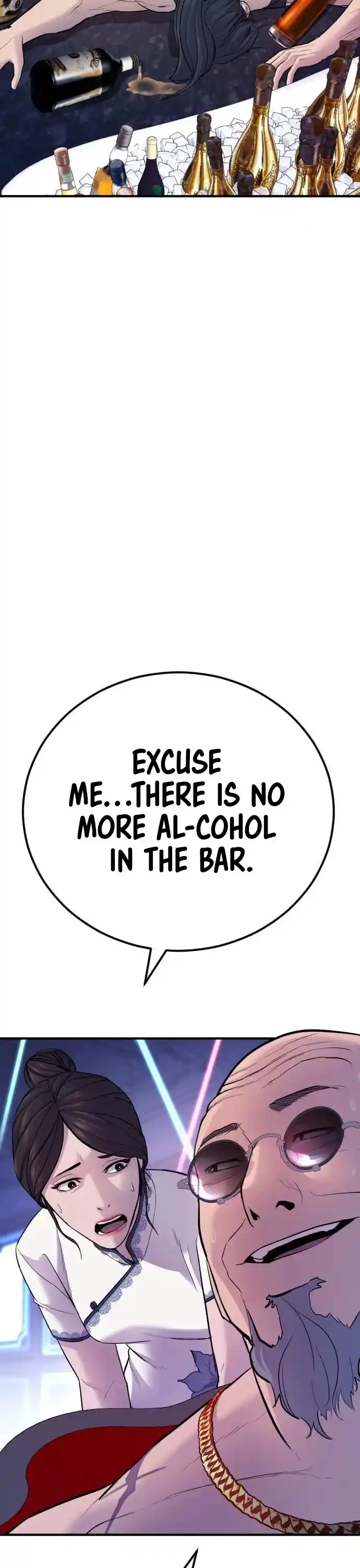 Manager Kim Chapter 39