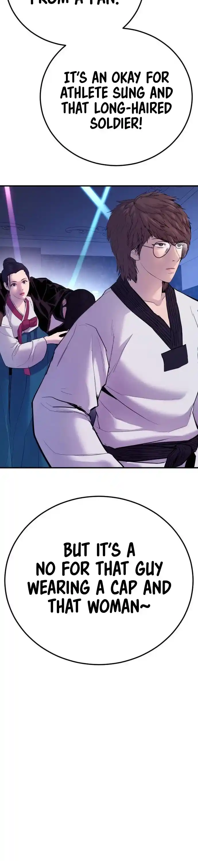 Manager Kim Chapter 39