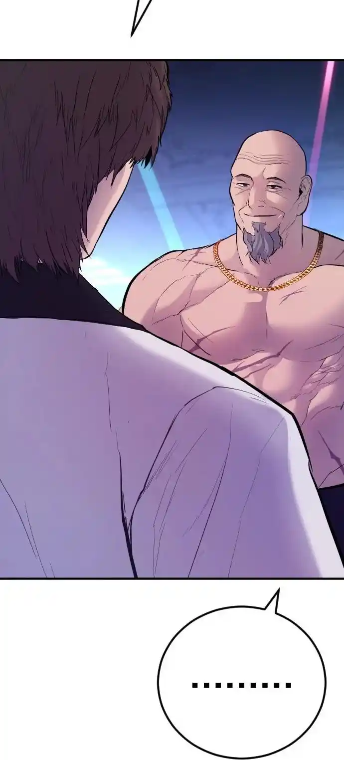 Manager Kim Chapter 39