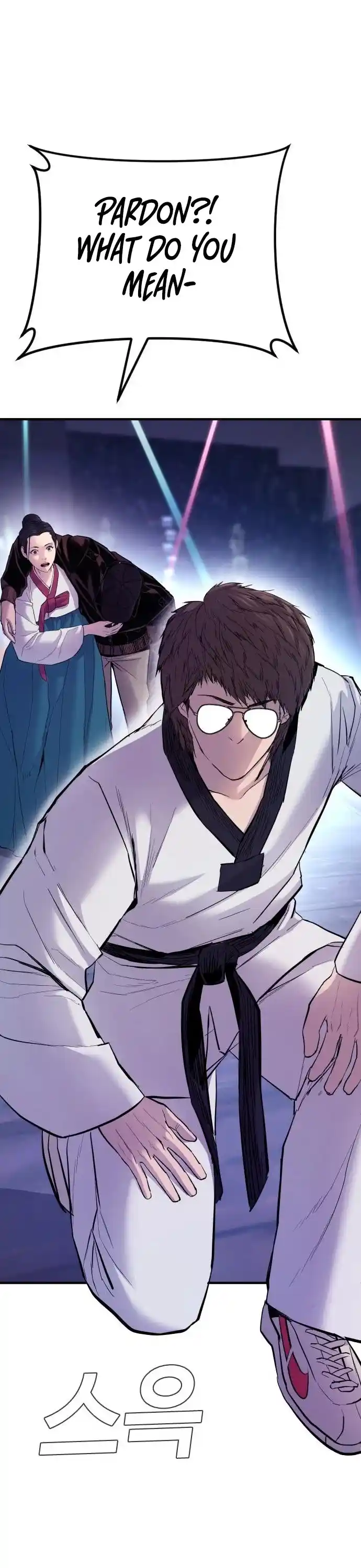 Manager Kim Chapter 39