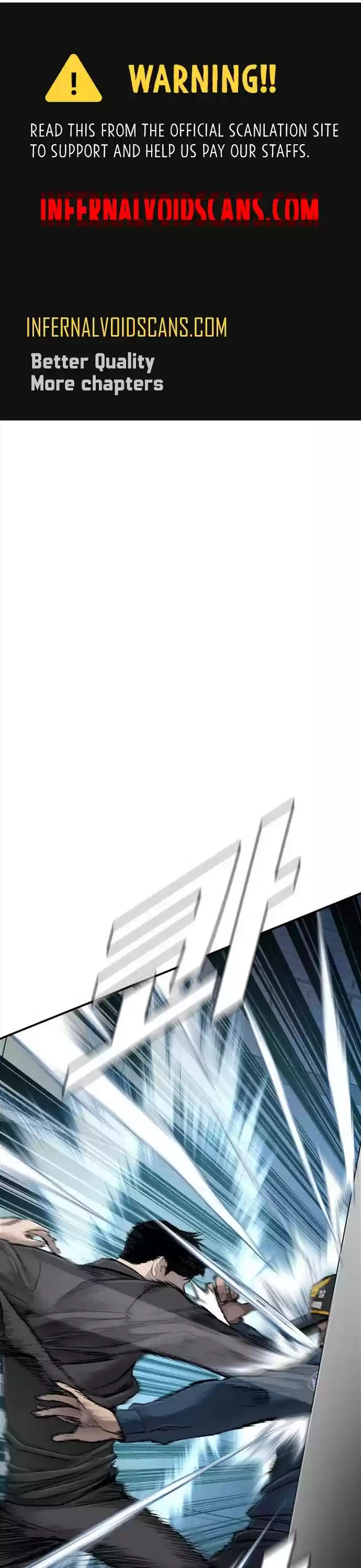 Manager Kim Chapter 4