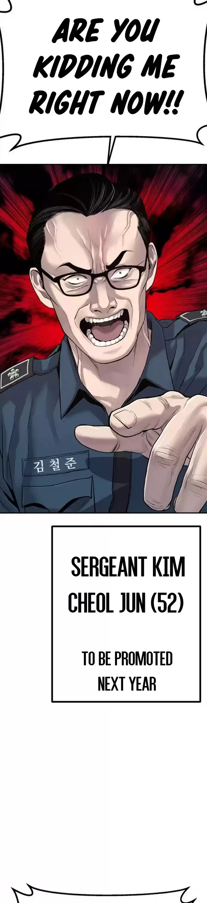 Manager Kim Chapter 4