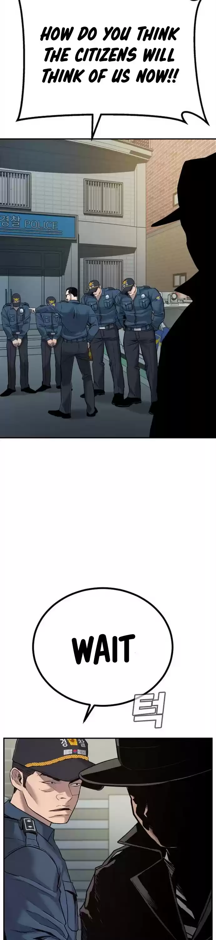 Manager Kim Chapter 4