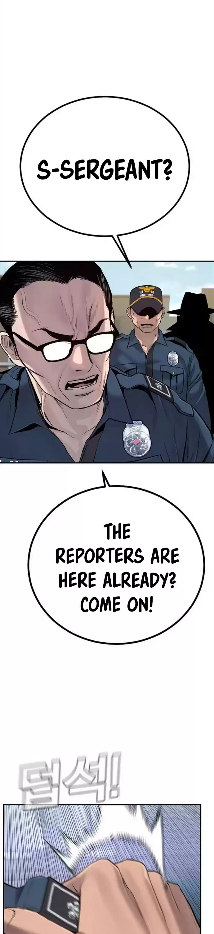 Manager Kim Chapter 4