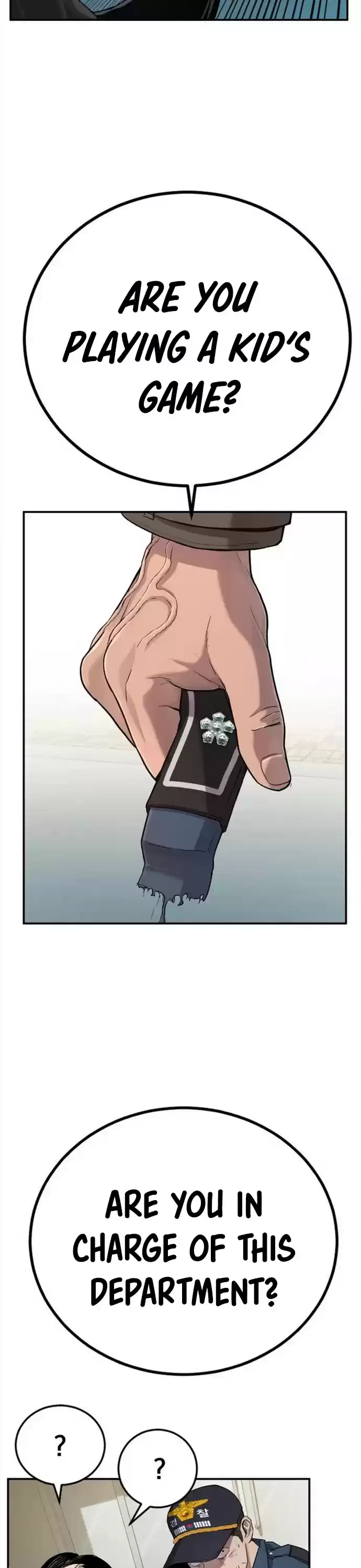 Manager Kim Chapter 4