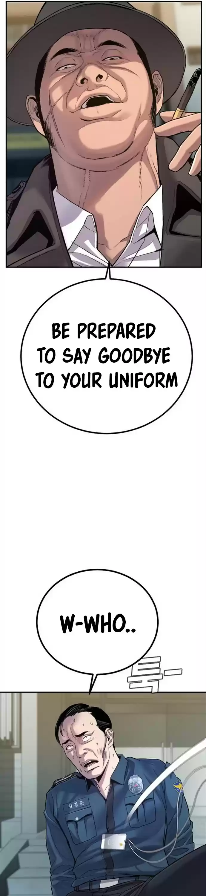 Manager Kim Chapter 4