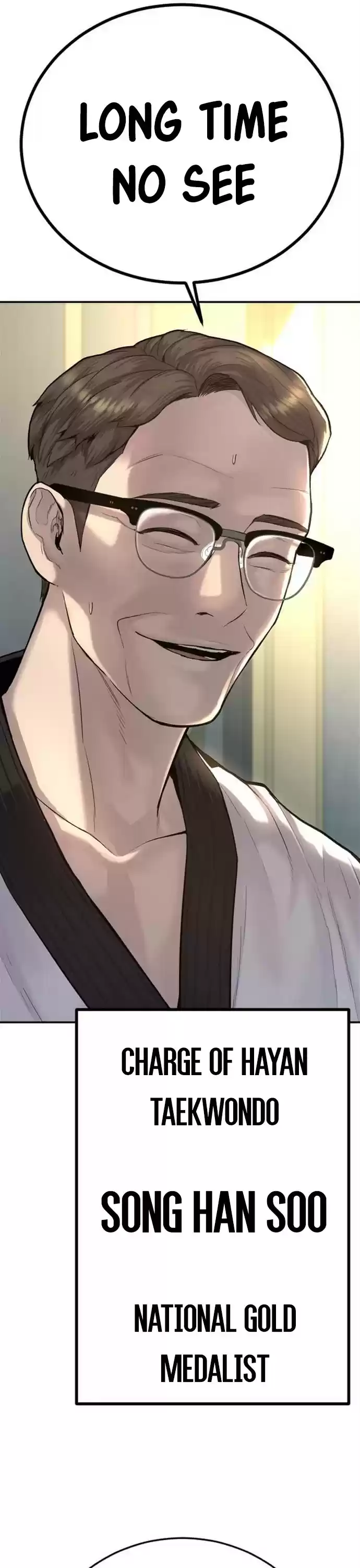 Manager Kim Chapter 4