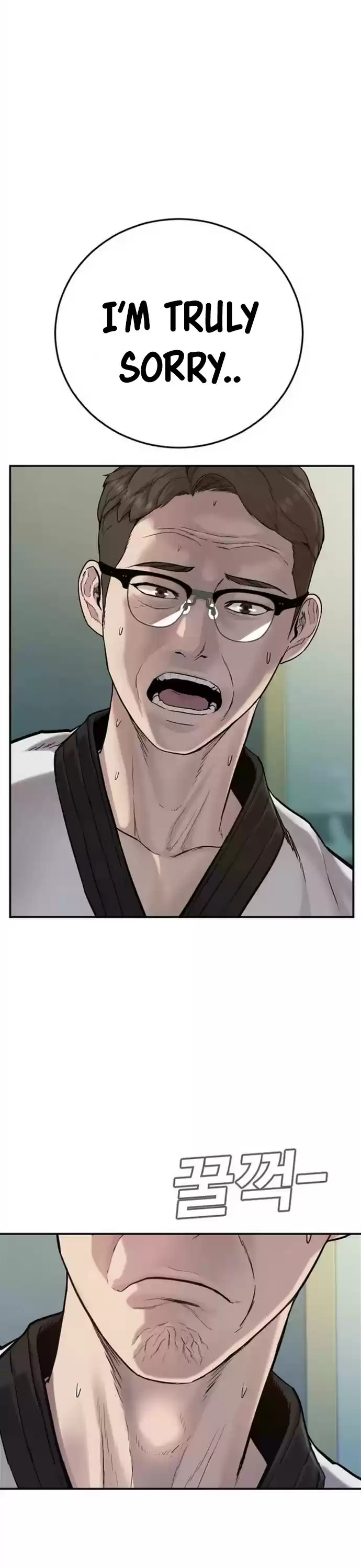 Manager Kim Chapter 4