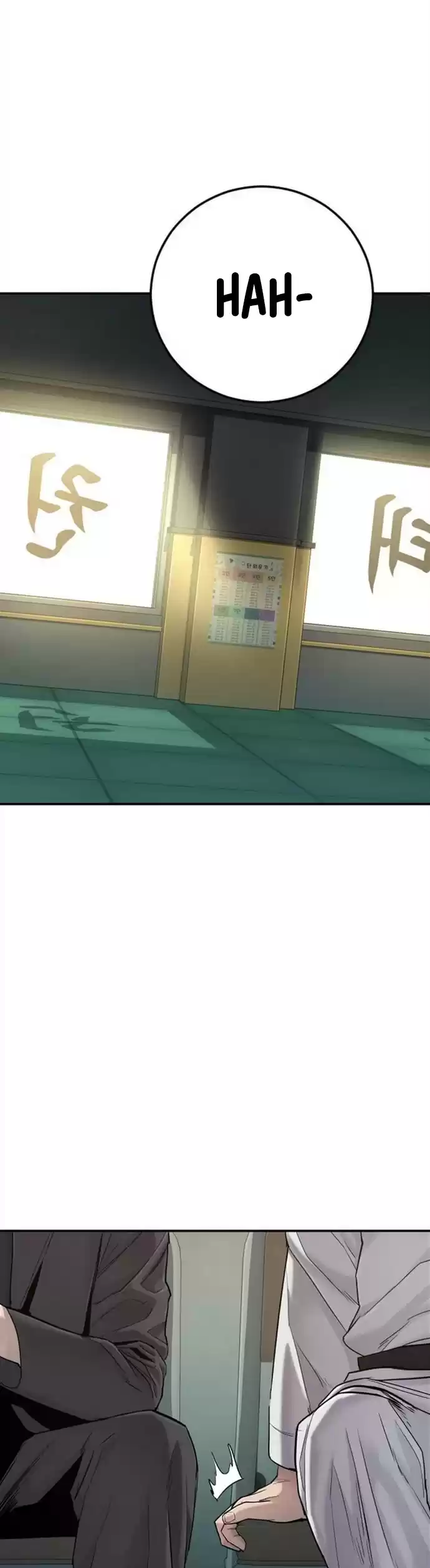 Manager Kim Chapter 4