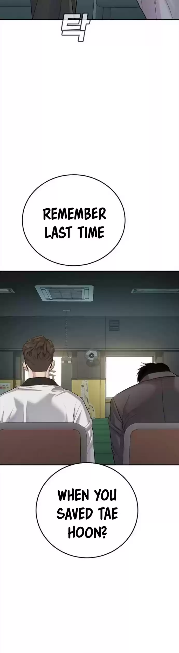 Manager Kim Chapter 4