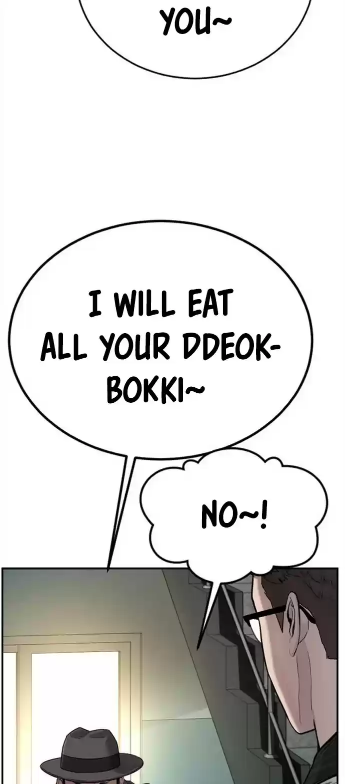 Manager Kim Chapter 4