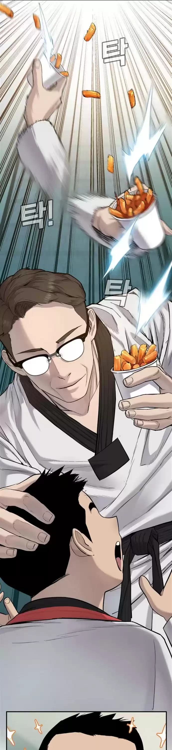 Manager Kim Chapter 4