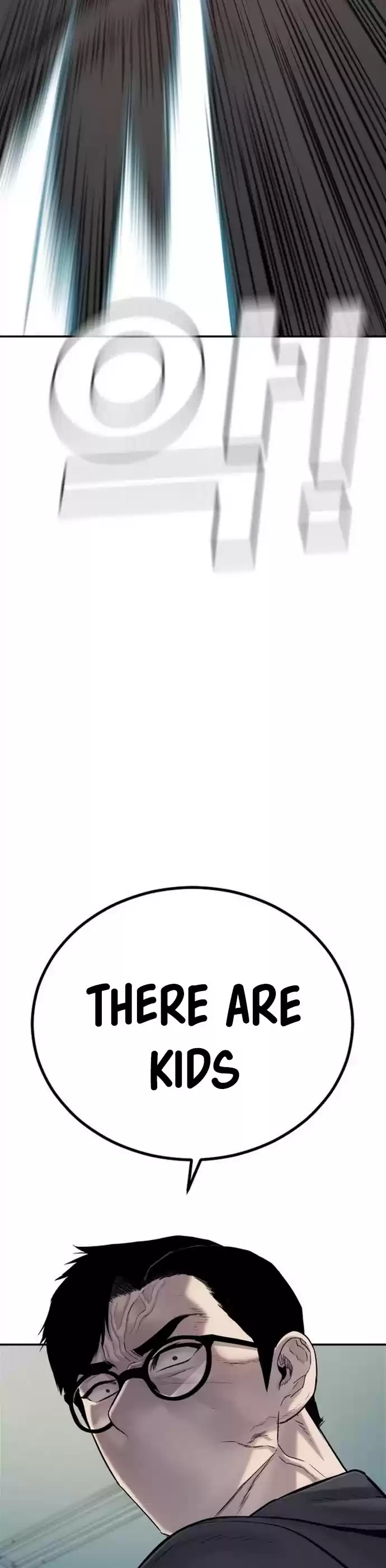 Manager Kim Chapter 4