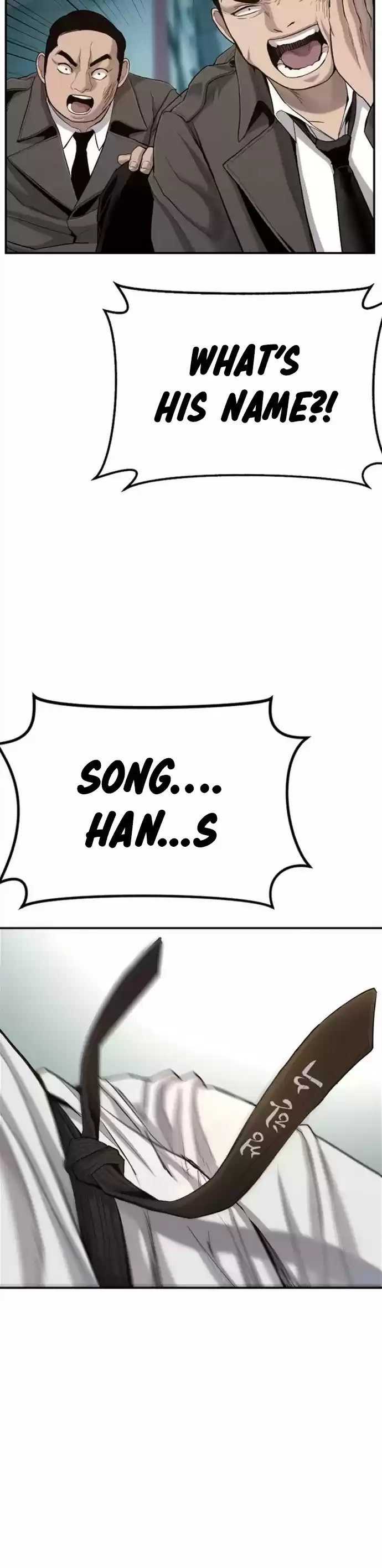 Manager Kim Chapter 4